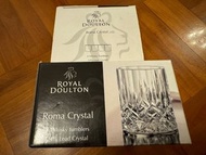 Royal Doulton whisky 水晶杯四隻一盒x2盒