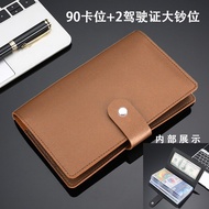 Card Holder Card Holder Multi-Card Bank Card Book Bank Card Book Name20260708