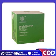 Provide Comprehensive Health Protection LifeGreen Daily Cactus Powder Health Auxiliary Drink (100% o