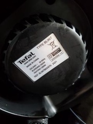 Tefal DYNAMIX COOK養生烹煮機