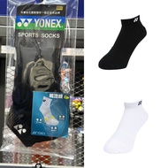 [Liyang Sports Badminton Store] Yonex Women's Socks 24528TR Sports Thick Socks Badminton Socks Women