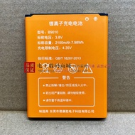 B9010 Battery Wing Mobile Portable Wifi Lithium Battery Ion G41 Charging 4G Router505060Ar Battery