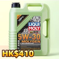 【德國 MOLYGEN 高性能全合成機油/偈油