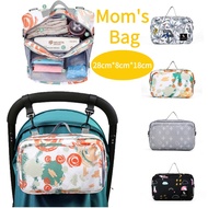 Baby Diaper Bag Mommy Bag Storage Bag Multi-Functional Shoulder Portable Mummy Bag Outgoing Baby Products Portable Diaper Bag