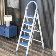 Wholesale Household Folding Ladder Indoor Herringbone Ladder Four-Step Ladder Five-Step Ladder Ladder Thickened Multifun