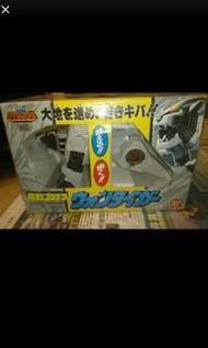 五星戰隊電動白虎