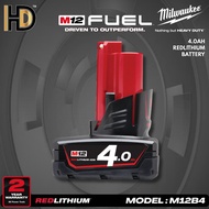 Milwaukee M12 4.0AH Battery / Milwaukee Red Lithium Battery / 2 Year Warranty / M12B4