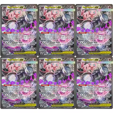 PKM Card Custom Series Mewtwo X Umbreon Rayquaza Dragonie Greninja Hobby Collection Real Life Cards 