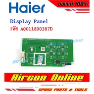 Display Panel HAIER Air Conditioner Model HSU-10/13/18 VFB03TF Code A0011800387D (0387D)