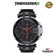 Tissot T-Race MotoGP Automatic Chronograph 2022 Limited Edition - 2 Years Warranty