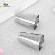 [DelicationS] 6B Stainless Steel Icing Nozzle Decor Tip Cake Baking Pastry Decor