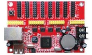 FK-7T3 手機WIFI/USB LED字幕機 跑馬燈控制卡