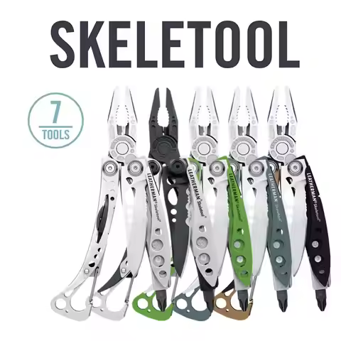 LEATHERMAN - Skeletool Lightweight Multitool XS/SX/CX/RX