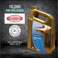 MORRISON USA FULLY SYNTHETIC 0W-20 SN/CF NANO TECHNOLOGY ENGINE OIL