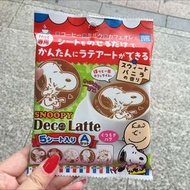 日本商品 熱銷 Snoopy 咖啡拉花片