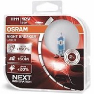 100% Original Osram Night Breaker Laser H11 + 150% Brightness