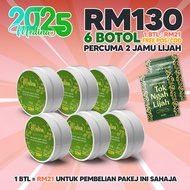 Medina Sauna Gel - Gel Saraf Original HQ Medina Group