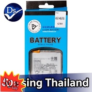 Dissing BATTERY Samsung A52-4G/5G/A52s (BG781)**ประกันแบตเตอรี่ 1 ปี** #แบตมือถือ  #แบตโทรศัพท์  #แบ