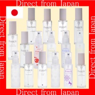 【Direct From Japan】Fiancee Body Mist 16 types 50ml, FloralScent, ShampooScent, Apple Scent etc