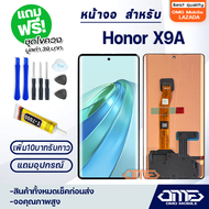 หน้าจอ สำหรับ Honor X9A จอ+ทัช อะไหล่มือถือ LCD Screen Display Touch for HonorX9A
