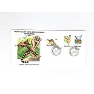 Pos Malaysia Setem / Stamp Set - Protected Animals Of Malaysia Series (1985)