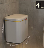 DDS - 不銹鋼壁掛式廚房洗手間帶蓋垃圾桶(槍灰)(尺寸:4L-22*15*19.5CM)#N164_016_336