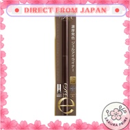 excel color lasting gel liner CG02 (chocolate) eyeliner【Direct from Japan】