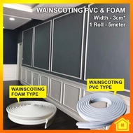 [OneHome] Wall Skirting Decoration Line Photo Frame Wainscoting PVC Foam DIY Bingkai Deko Rumah Bilik Gaya Elegan 护墙板