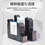 Ink Cartridge for Inkjet Printer Handheld Coding machine2588 JS10 12M 2790k 2580 M127Universal Quick