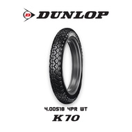 Dunlop K70 ยางมอเตอร์ไซค์ Classic / Custom / Vintage / SR400 / SR500 / Royal Enfield ขอบ 18" / 19" 3