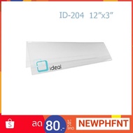 ideal 204: 2-Sided Acrylic Table Sign (12"x3")