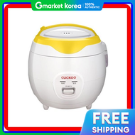 cuckoo | หมอหงขาวไฟฟา CUCKOO รน CR-0681Y สำหรบ 6 คน