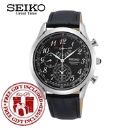Seiko SPC255P1 Men's Neo Classic Perpetual Calendar Black Leather Strap Watch