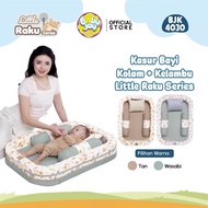 Baby Joy Baby Pool Mattress and Mosquito Net Little Raku Series BJK4030