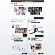 〖 Pre-order 預訂｜韓國線下連線｜韓星 K-pop 〗NMIXX 5th EP「 Heavy Serenade 」POP-UP STORE 韓國快閃 代購 耳機 韓國代購 娃娃 小卡 手燈 