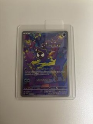 日版 PTCG sv5K 080/071 鬼斯 AR