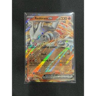 Pokemon card EN Reshiram ex