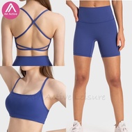 Yoga Sports Set Sexy Cross Back Sports Bra And High-rise Sports Shorts