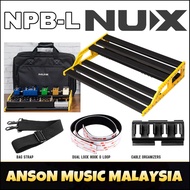 NUX NPB-L Bumblebee Manageable Pedalboard With Bag
