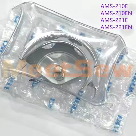 SH210D Shuttle Hook JUKI AMS-210D, 210EN, 221E, 221EN Pattern LK-1910,1920,1930 Bartacking Sewing Ma