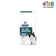Hills Prescription Diet Cat Food Dry w/d WD Chicken for Digestive/Weight/Diabetes Management, Specia