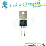 Transistor SCR No. 2P4M Size 2A 400V Package TO-202 Use Dc Power Control