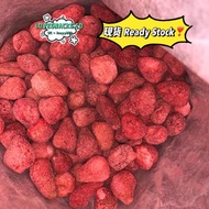 【现货 Ready Stock】HALAL 批发500G / 批发1KG 韩国老爷爷草莓干🇰🇷冻干草莓 Freeze Dried Strawberry🍓草莓干 草莓脆Crunchy Strawberr