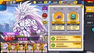 一拳超人 UR+ 角色帳號