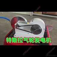 Recommended Electronic Invoice Free Tesla Turbo Generator Group High Voltage Steam 50-100W Small Por