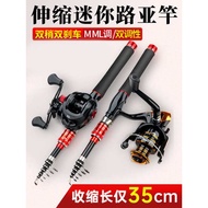 joran pancing shimano full set joran pancing Mini Portable Telescopic Lure Rod Full Set Sea Rod Thro