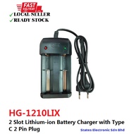 2 Slot Lithium-ion Battery Charger with Type C 2 Pin Plug (HG-1210LIX)