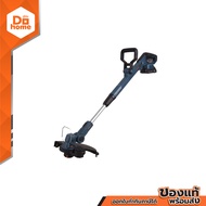 ROWEL เครื่องเล็มหญ้าไร้สาย 20 โวลต์ รุ่น DGT300 |MC|