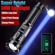 3000M White LED Flashlight Tactical Torch Outdoor Lighting Water Closet Climbing Camping COB Light