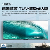 TCL Smart TV Network Voice Low Blue Light Ultra HD4K Full Screen Slim TV32/43Inch G50E
